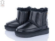 Угги Calorie L0886 black (27) от магазина Frison