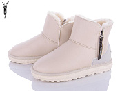 Угги Violeta 197-66 beige от магазина Frison