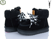 Угги Paliament B2310-6 от магазина Frison