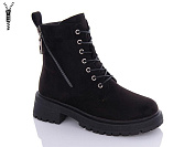 Ботинки Aba J705-1 от магазина Frison