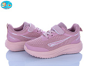 Кроссовки Bbt H769-3-3 от магазина Frison