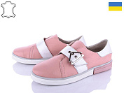 A.Lex 7799 пуд от магазина Frison