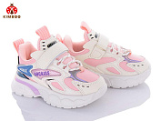Кроссовки Kimboo DD2353-2F от магазина Frison