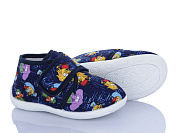 Тапочки Soylu AB005 синій от магазина Frison