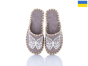 Тапочки Active 203W бежевий от магазина Frison