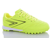 Спорт Успіх C1703-3 от магазина Frison