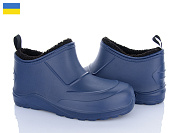 Галоши Golden Lion M9001 синій от магазина Frison