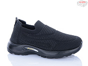 Кроссовки Qq Панда S29 от магазина Frison