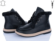 Ботинки Yimeili 057-5 от магазина Frison