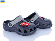 Кроксы Apawwa 116137 от магазина Frison