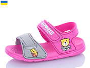 Босоножки Luckline 8009B-9 от магазина Frison