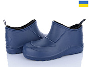 Галоши Roks Dago 8004 синій от магазина Frison