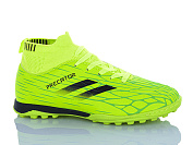 Спорт Aba 515V от магазина Frison