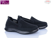 Кроссовки Little Fairy A1032-1 піна от магазина Frison