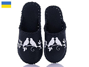 Тапочки Active 295W черный от магазина Frison