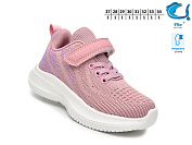 Кроссовки Том.М 65011H от магазина Frison