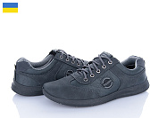 Кроссовки Paolla 161 сірий от магазина Frison