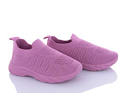 Кроссовки Bluerama M3-2 от магазина Frison