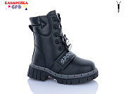 Ботинки Gfb Y7203-1 от магазина Frison