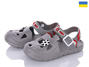 Босоножки Luckline 51-243 от магазина Frison