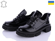 Туфли Arto 225 ч-лак от магазина Frison