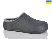 Сабо Demur HM132DG от магазина Frison