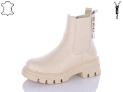 Ботинки Yimeili Y819-3 от магазина Frison