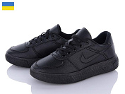 Кроссовки Lvovbaza B&R 105N чорний чп-old-2 от магазина Frison