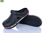 Кроксы Roks 521 чорний от магазина Frison