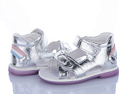 Босоножки Xifa Kids XF01-FG2302-1Y от магазина Frison