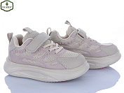 Кроссовки Paliament E12-3F от магазина Frison