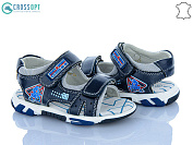 Босоножки Crossopt Z624 blue-l.blue от магазина Frison