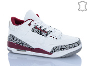 Кроссовки Pet A2211-1 от магазина Frison