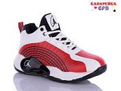 Кроссовки Gfb M5405-5 от магазина Frison