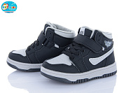 Кроссовки Bbt R691-2-9 от магазина Frison