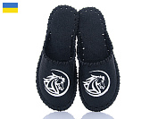 Тапочки Active 308M чорний от магазина Frison