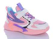 Кроссовки Леопард 3271-A11 от магазина Frison