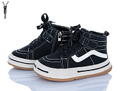 Ботинки Svit A2521-1 от магазина Frison