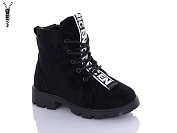 Ботинки Xifa Kids FG904-2A от магазина Frison