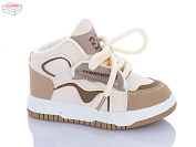 Кроссовки Lilin B208-77 от магазина Frison