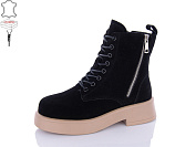 Ботинки Aba2 M9ABA57-3 от магазина Frison