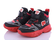 Кроссовки Alemykids-Caroc XXD5213M от магазина Frison