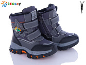 Ботинки Klf B2985-2B от магазина Frison