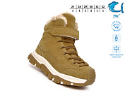 Ботинки Том.М 51147D от магазина Frison