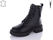 Ботинки Aba2 W5ABA132 от магазина Frison