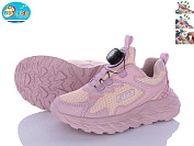 Кроссовки Bbt H57-3-3 от магазина Frison