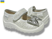 Туфли Libang Катя 334-715 от магазина Frison