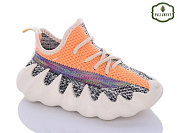 Кроссовки Paliament H209-2 от магазина Frison