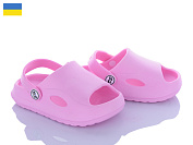 Босоножки Vladimir DS ПД06-8 пудра от магазина Frison