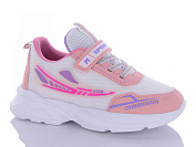 Кроссовки Sharif AC0010-3 (31-35) от магазина Frison